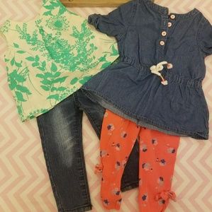 Spring Outfit Bundle